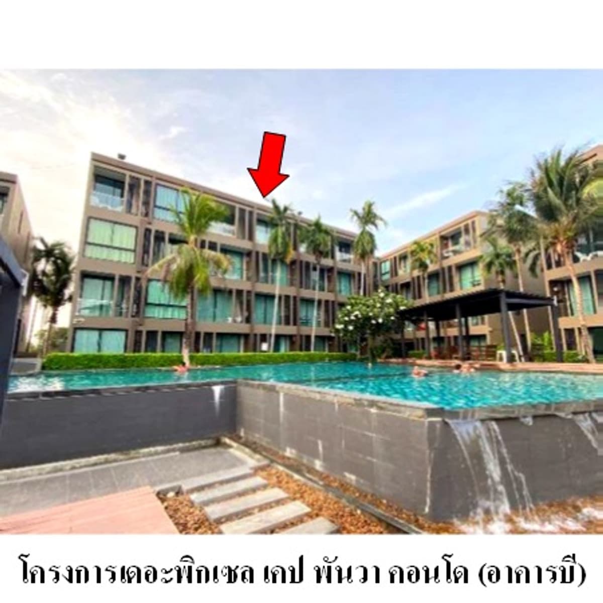 For sale: The Pixel Cape Panwa Condo, Cape Panwa, Phuket. - image 2