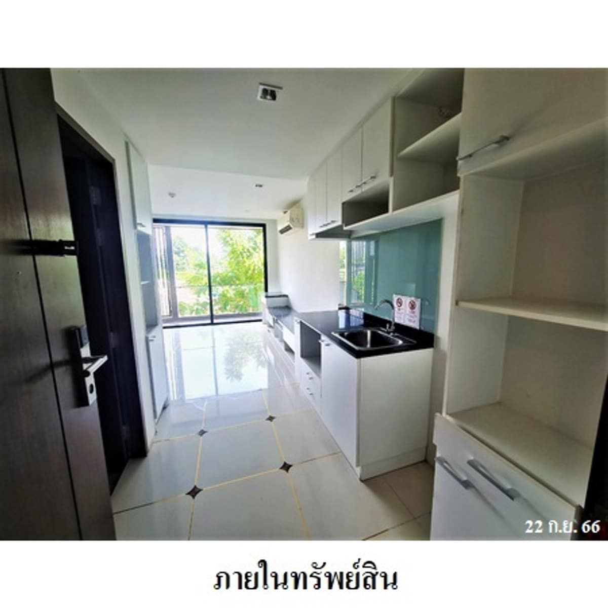 For sale: The Pixel Cape Panwa Condo, Cape Panwa, Phuket. - image 4