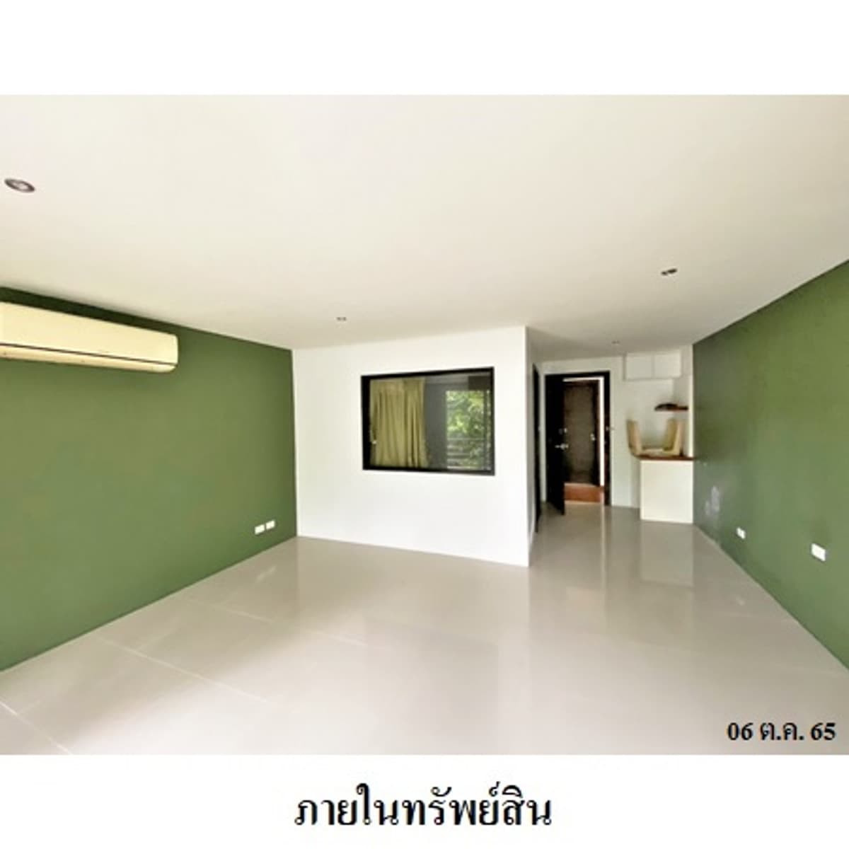 Bay Shore Ocean View Condominium for sale near the sea, Phuket. - image 4