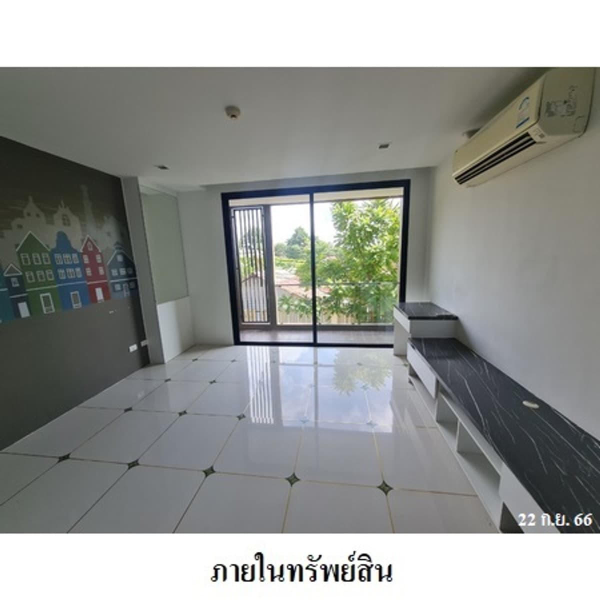 For sale: The Pixel Cape Panwa Condo, Cape Panwa, Phuket. - image 6