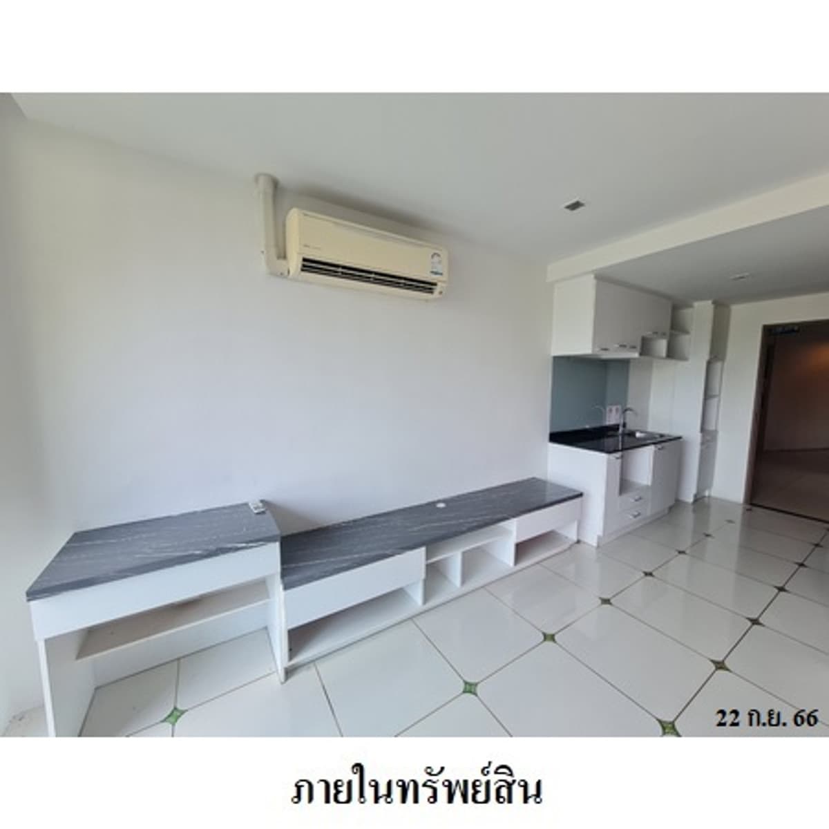 For sale: The Pixel Cape Panwa Condo, Cape Panwa, Phuket. - image 7