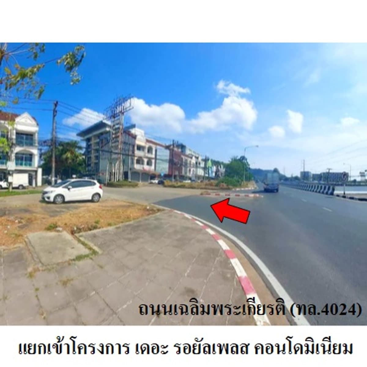 The Royal Place Condominium for sale near Central Phuket. - image 4