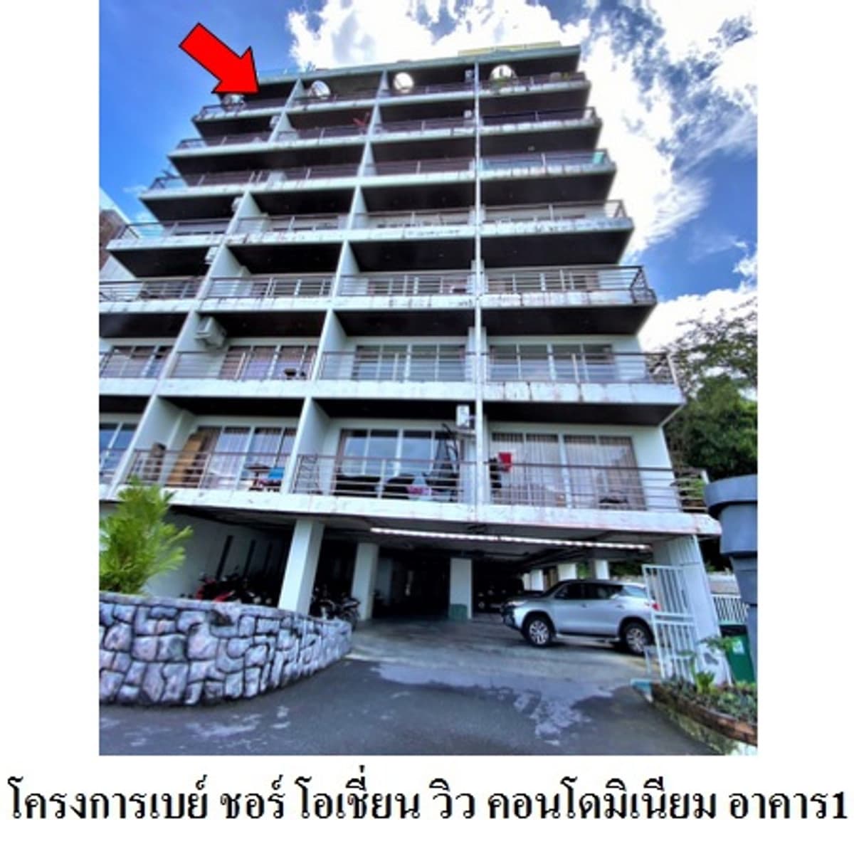 Bay Shore Ocean View Condominium for sale near the sea, Phuket. - image 2