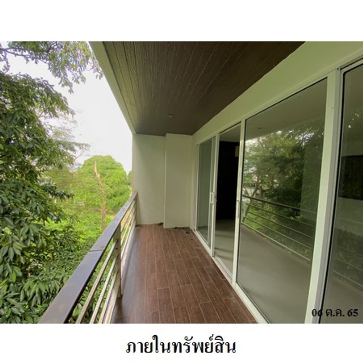 Bay Shore Ocean View Condominium for sale near the sea, Phuket. - image 7