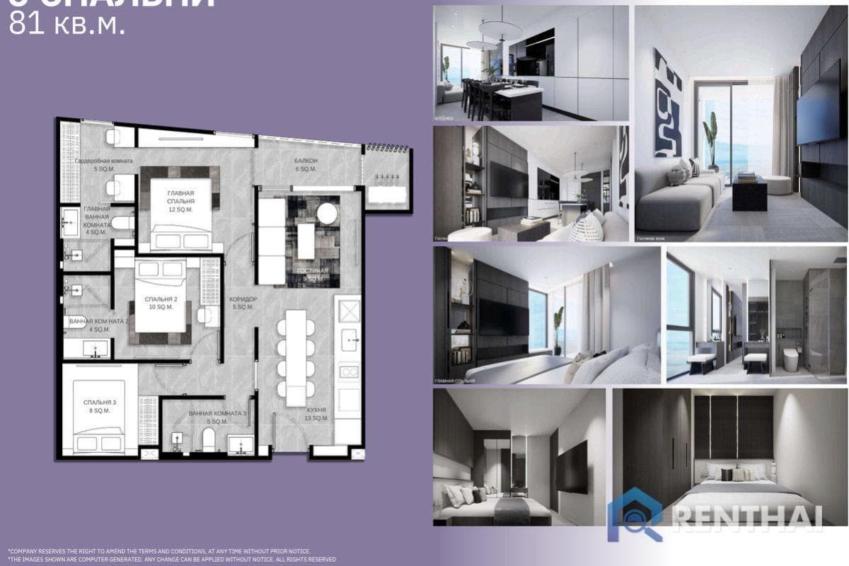 For sale condo 3 bedrooms at Kamala - image 4