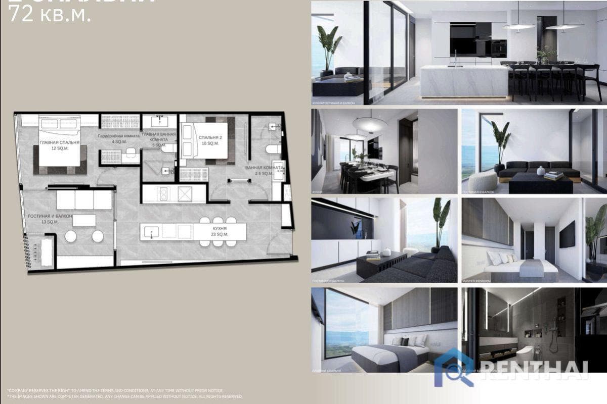 For sale condo 2 bedrooms at Kamala - image 4