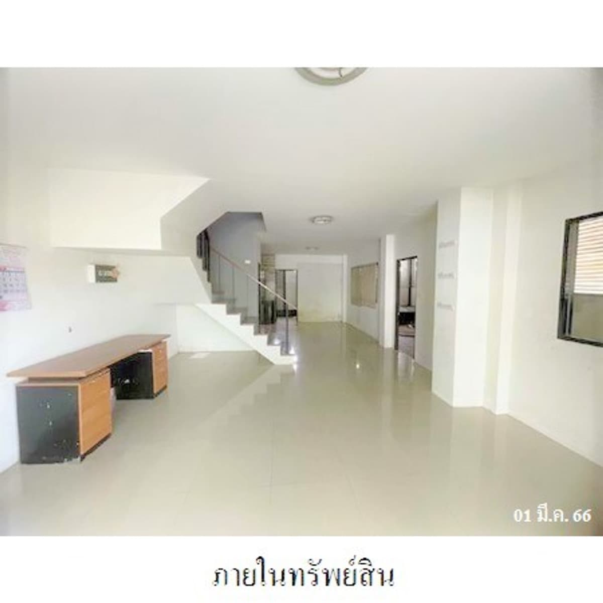 Townhome for sale, Ektarin Project, Muang District, Phuket. - image 2