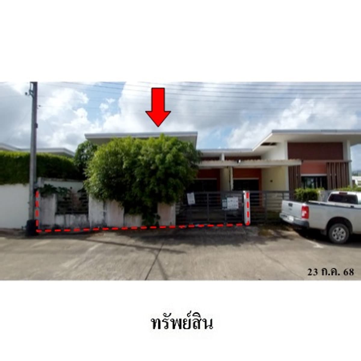 Semi-detached house for sale, Promphan Premium B-Town Project, Thalang, Phuket.