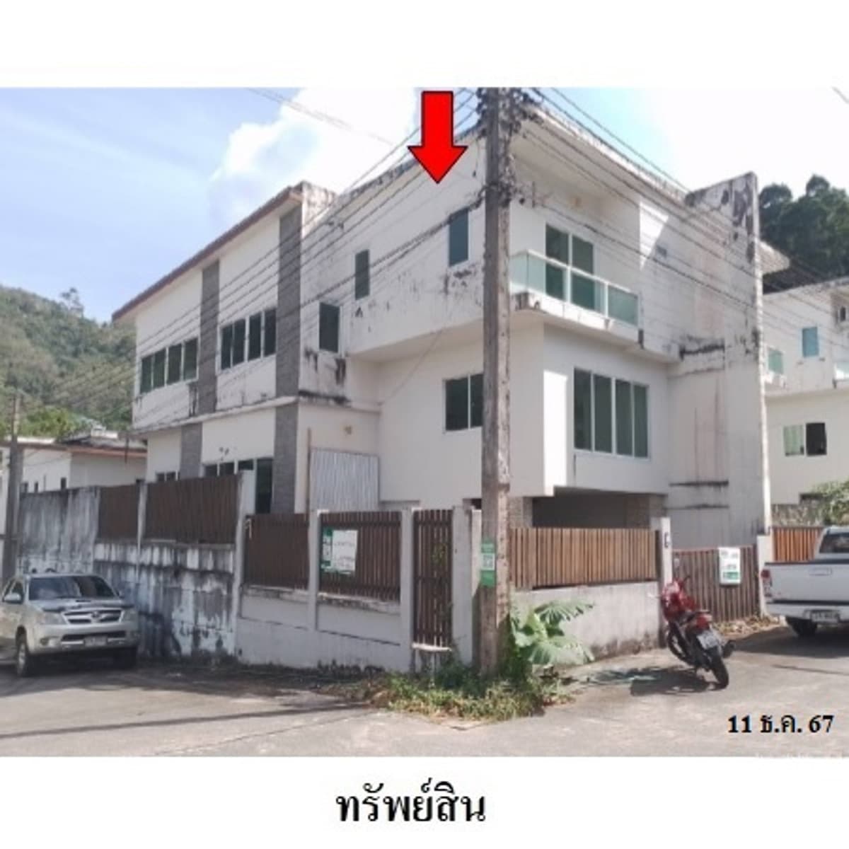 Semi-detached house for sale, Suparak City Hill Project, Patong, Phuket.