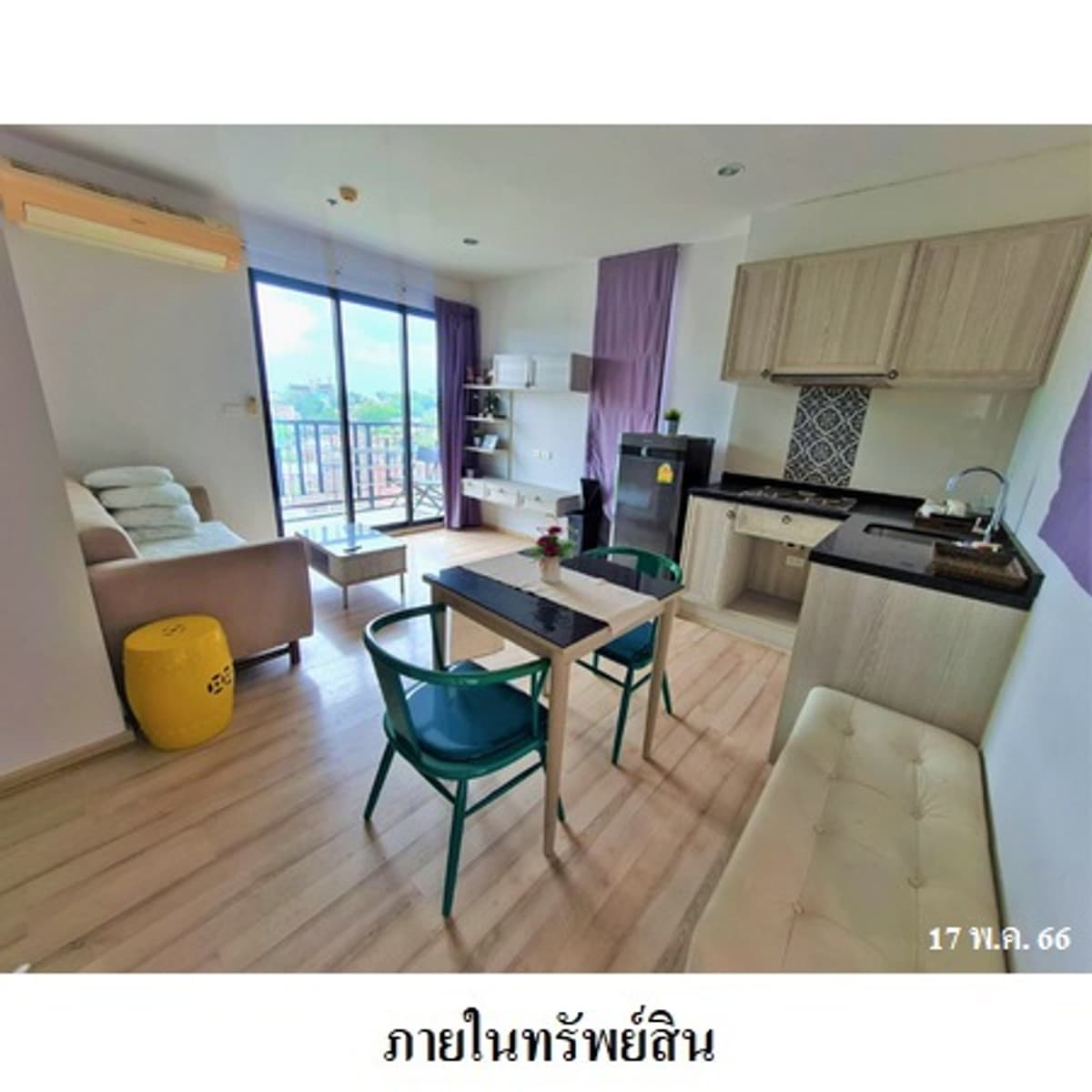 Condo for sale, The Base Height, Mueang District, Phuket. - image 8
