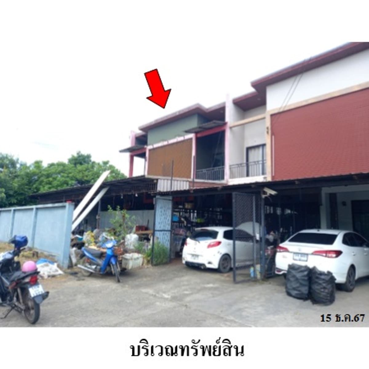 Commercial building for sale, Thalang, Phuket - image 3
