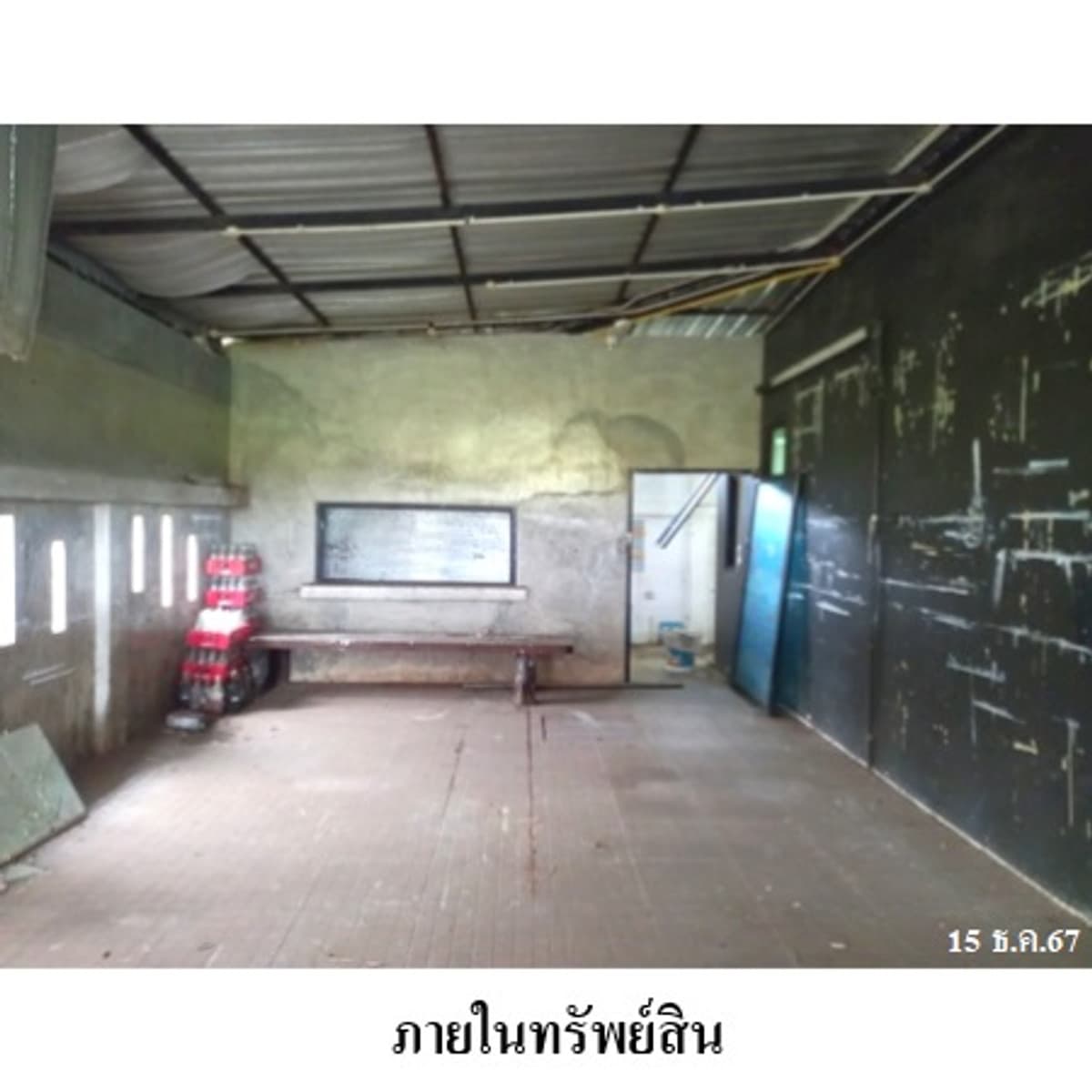 Commercial building for sale, Thalang, Phuket - image 5