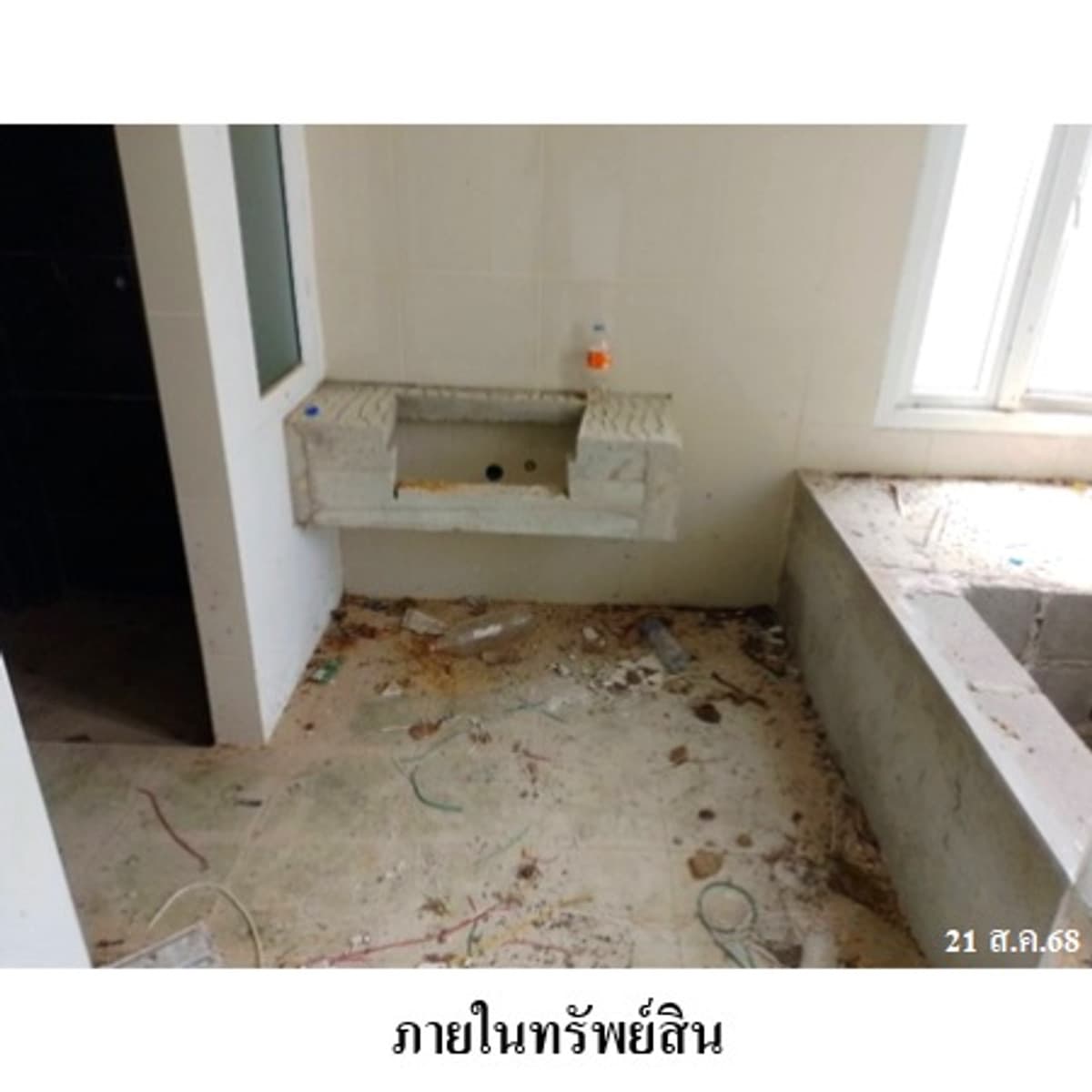 Single house for sale All Suite Project Phuket City-Panwa, Mueang District, Phuket - image 7