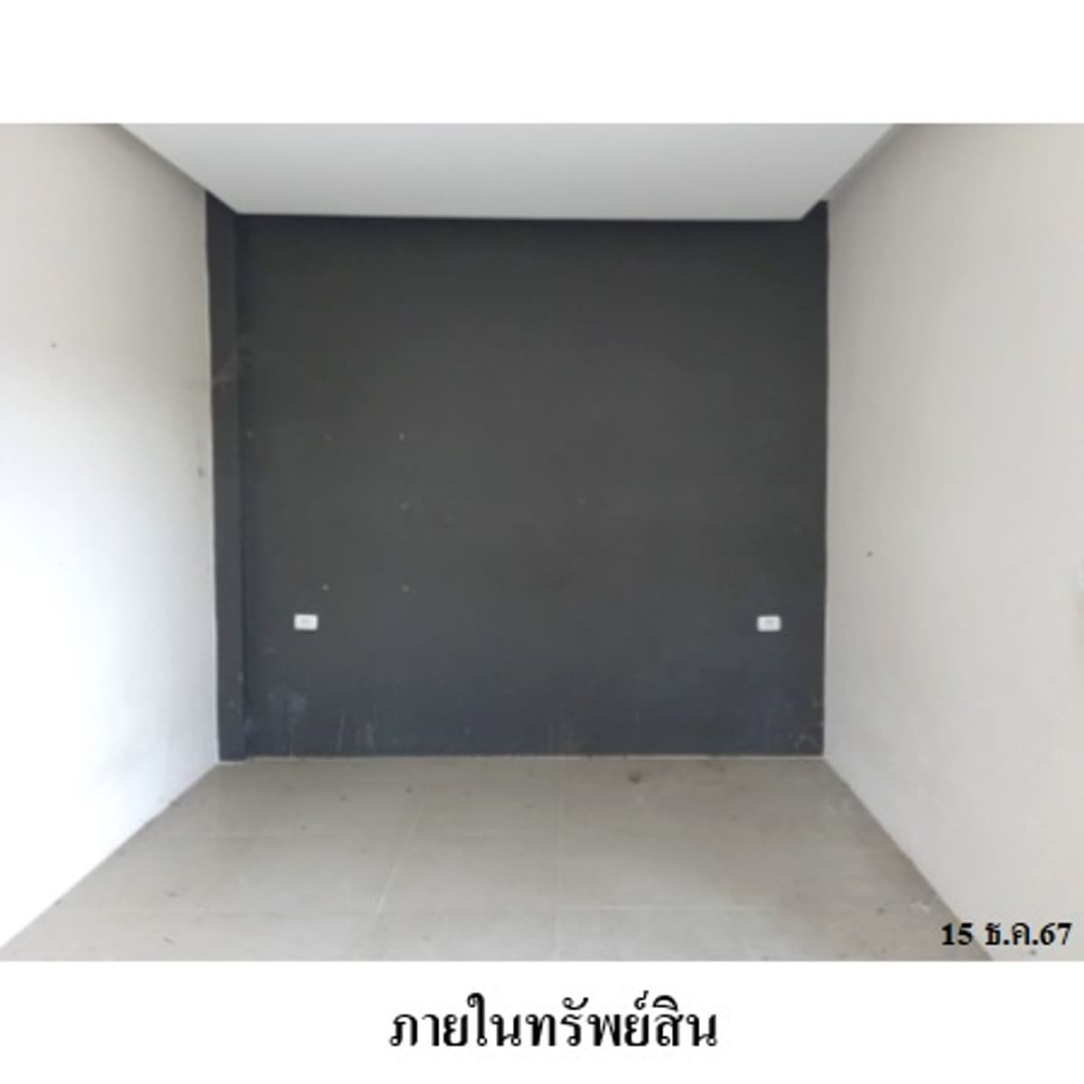 Commercial building for sale, Thalang, Phuket - image 8