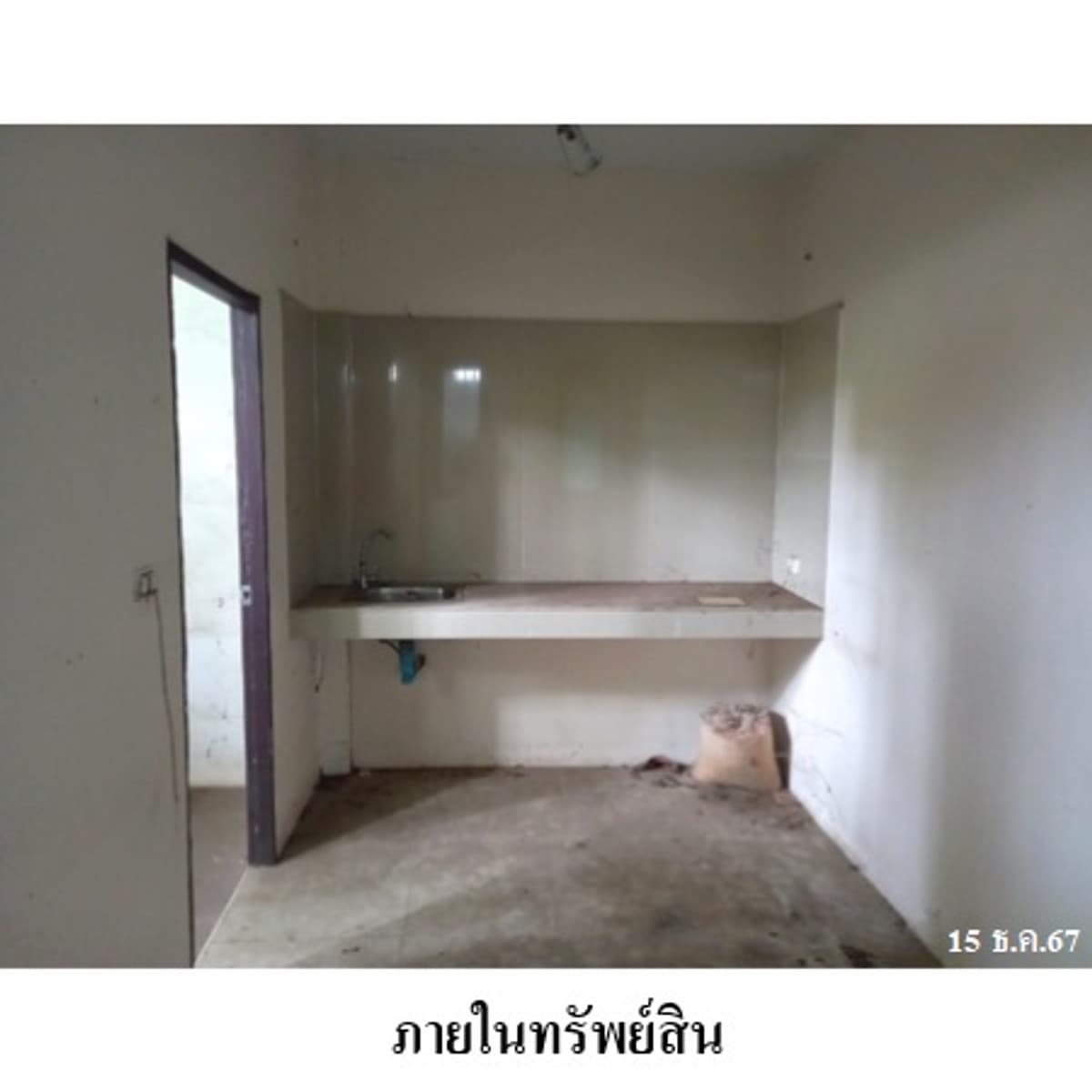 Commercial building for sale, Thalang, Phuket - image 7