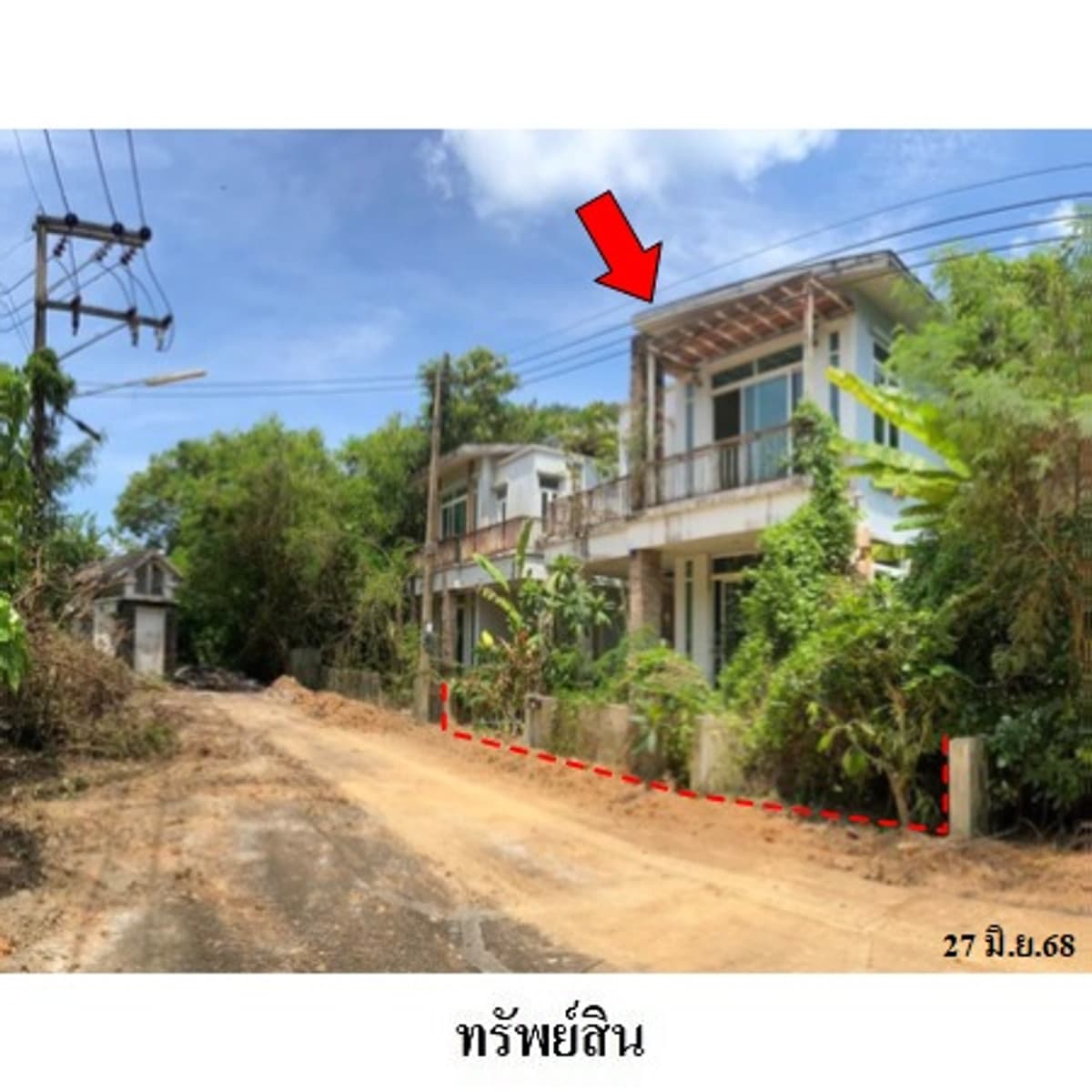 Single house for sale All Suite Project Phuket City-Panwa, Mueang District, Phuket - image 2