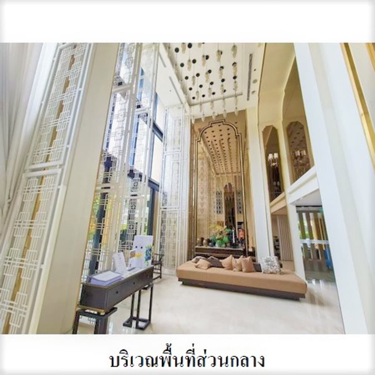 Condo for sale, The Base Height, Mueang District, Phuket. - image 7