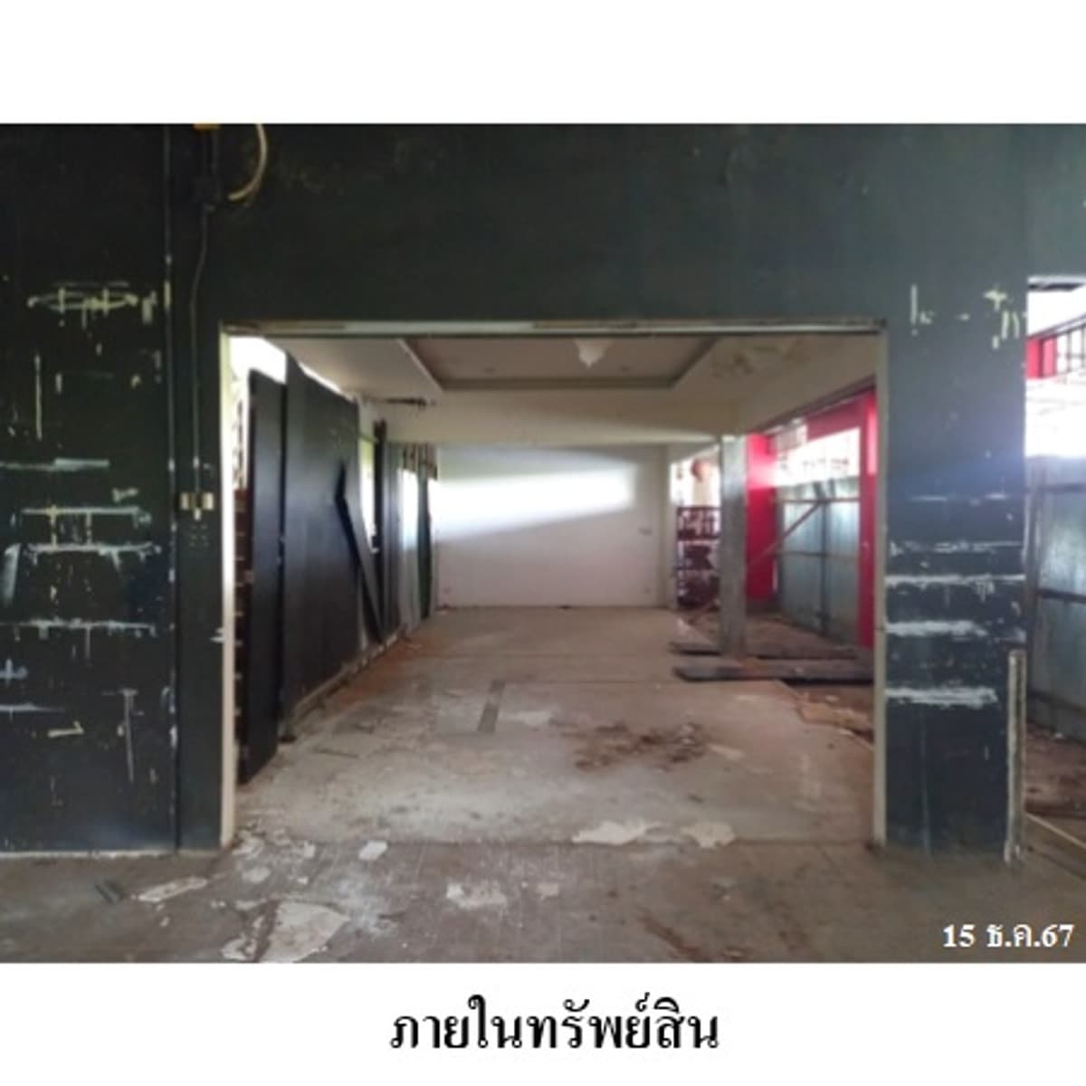 Commercial building for sale, Thalang, Phuket - image 4