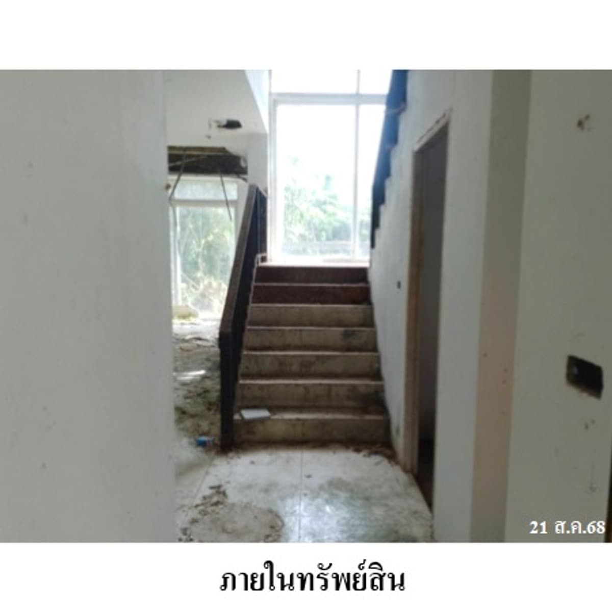 Single house for sale All Suite Project Phuket City-Panwa, Mueang District, Phuket - image 6