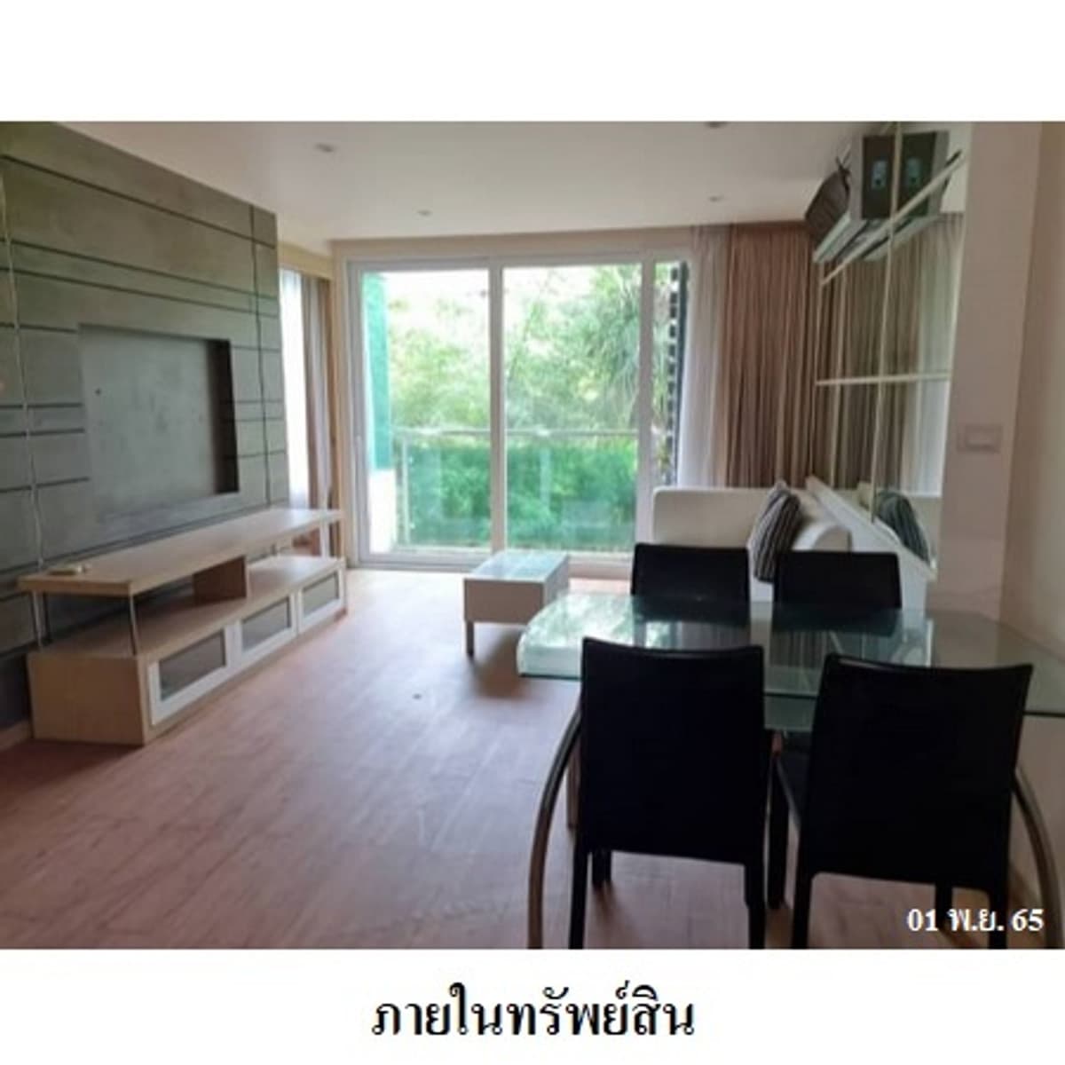Condo for sale The Baycliff Patong Phuket - image 3