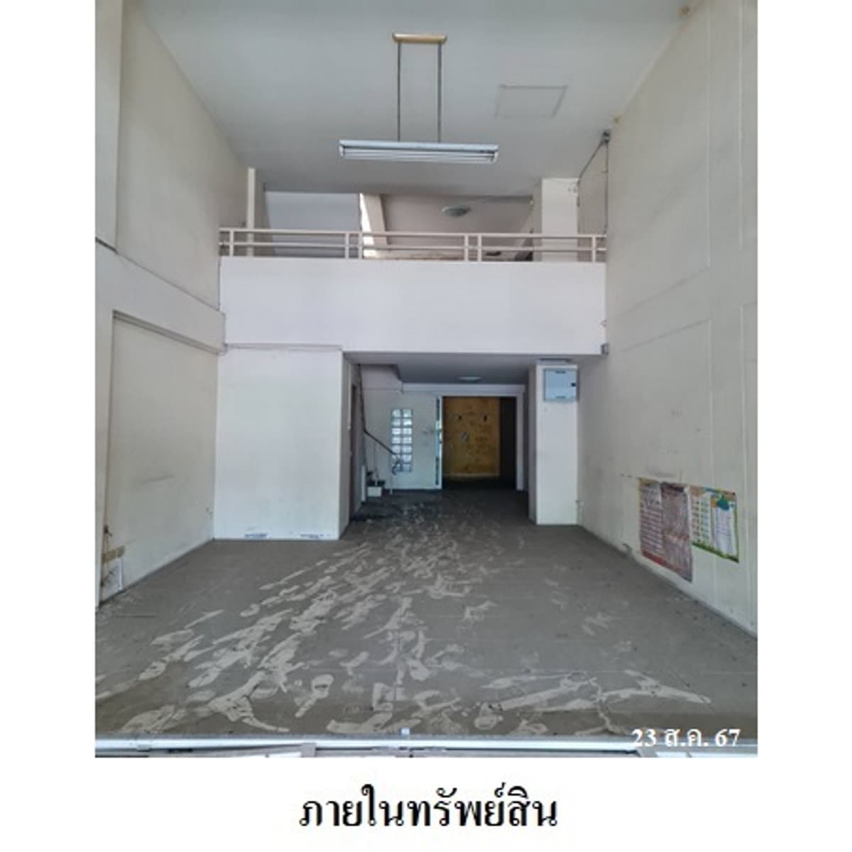 Commercial building for sale next to the main road, Thalang, Phuket. - image 3