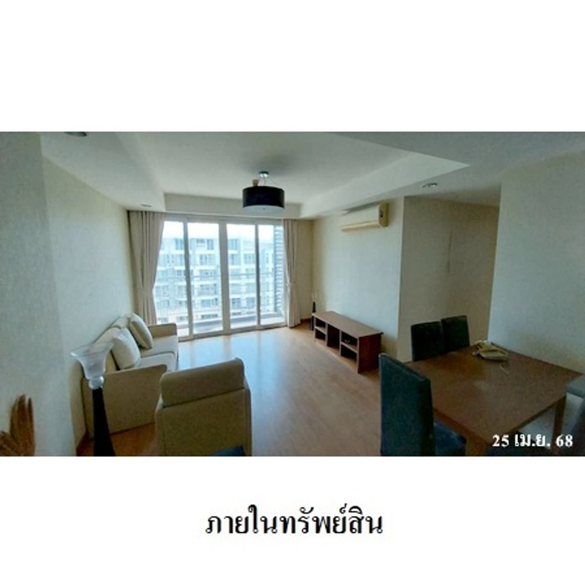 For sale: The Royal Place Condominium near shopping malls, Phuket. - image 2
