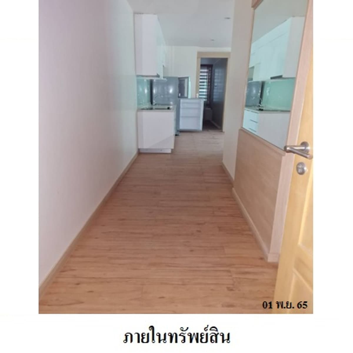 Condo for sale The Baycliff Patong Phuket - image 2