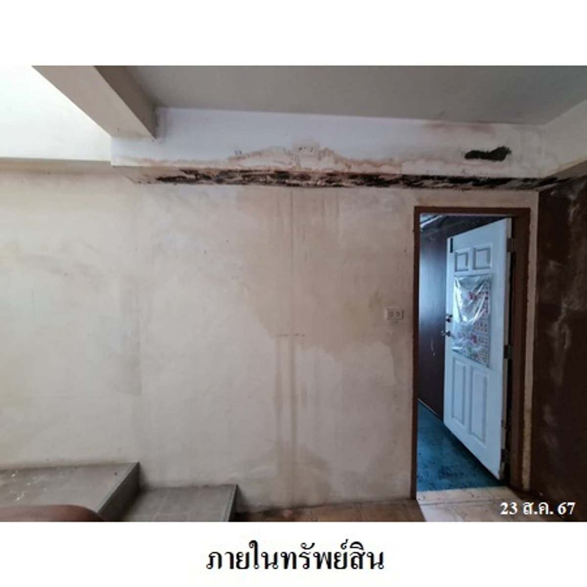 Commercial building for sale next to the main road, Thalang, Phuket. - image 8