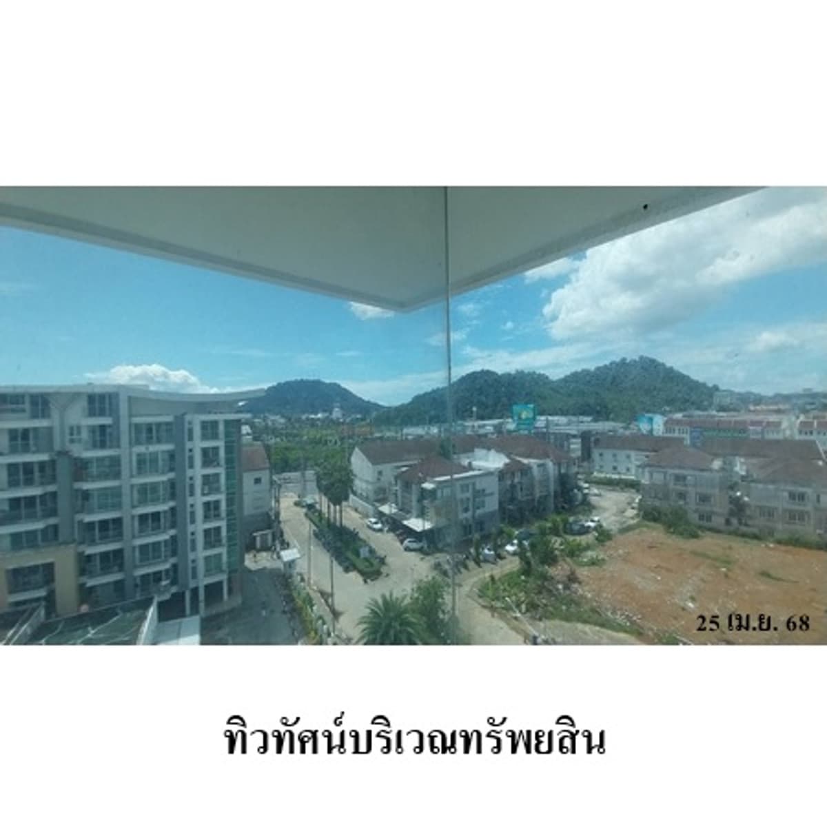 For sale: The Royal Place Condominium near shopping malls, Phuket. - image 7