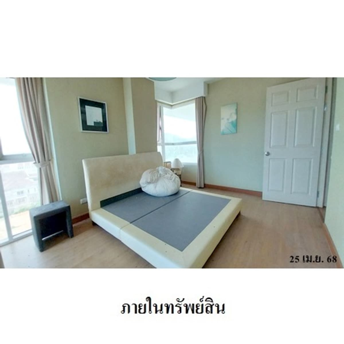 For sale: The Royal Place Condominium near shopping malls, Phuket. - image 6