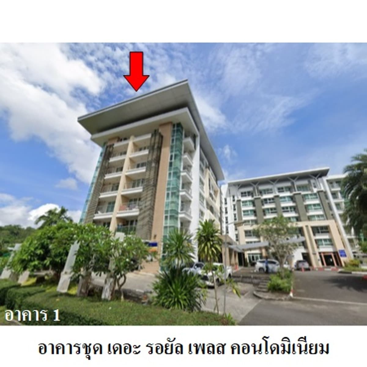 For sale: The Royal Place Condominium near shopping malls, Phuket.