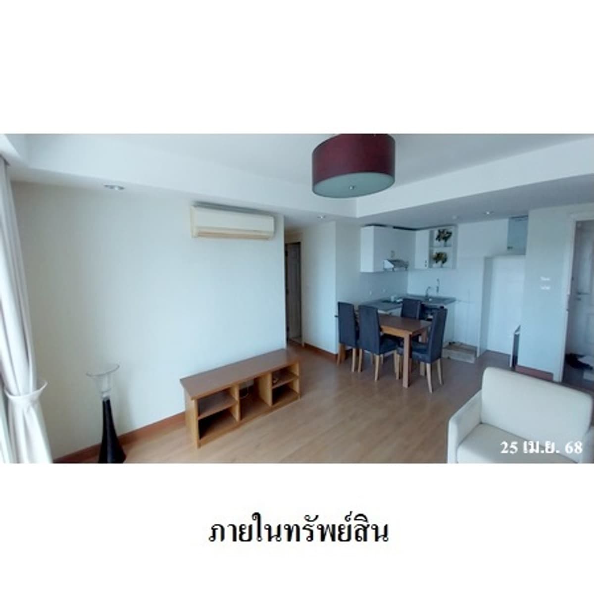 For sale: The Royal Place Condominium near shopping malls, Phuket. - image 3