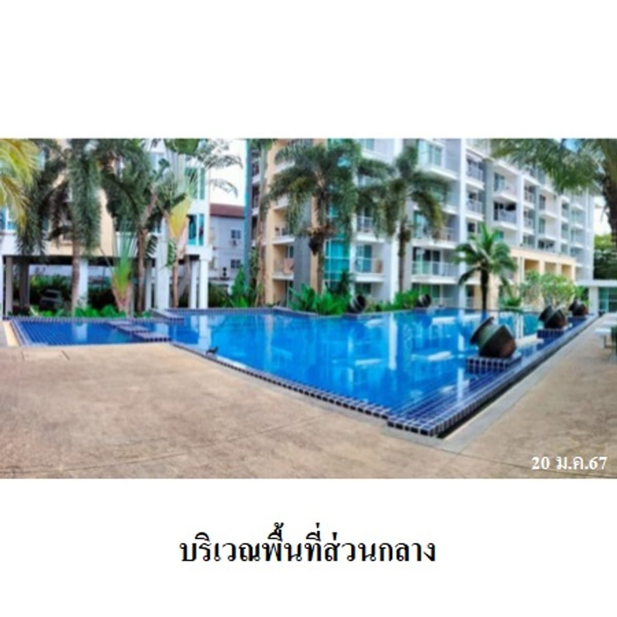 For sale: The Royal Place Condominium near shopping malls, Phuket. - image 8