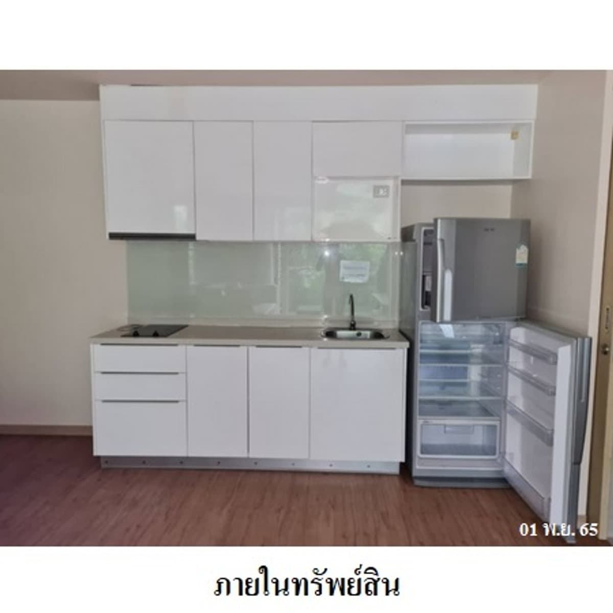 Condo for sale The Baycliff Patong Phuket - image 4