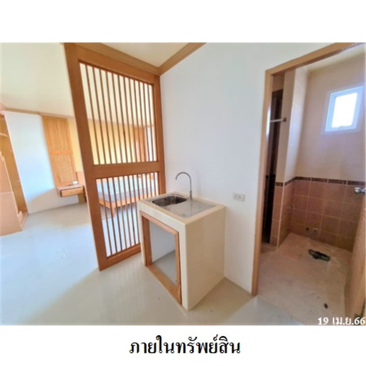 Commercial building for sale  Near Patong Beach, Phuket - image 7