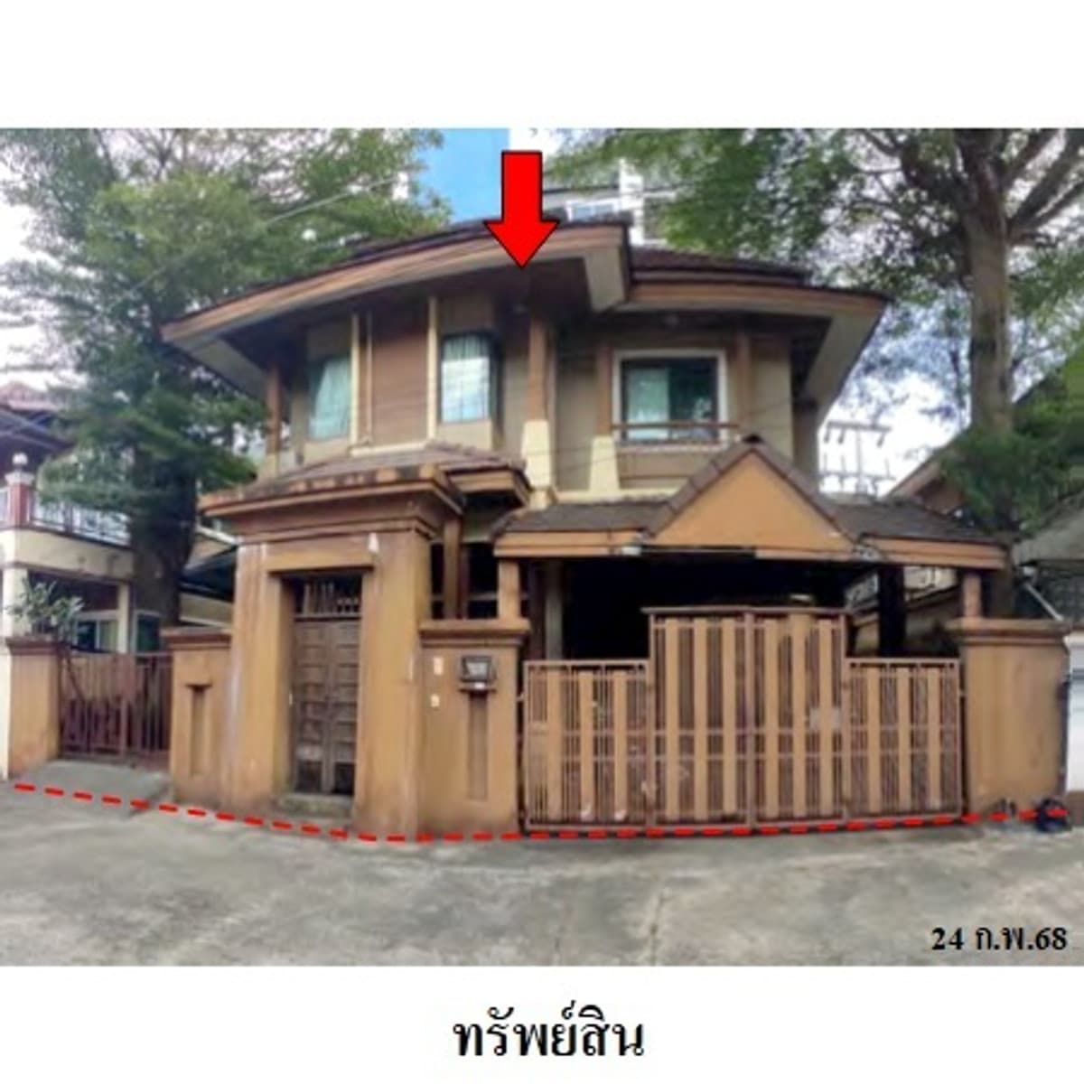 Single house for sale, Patong, Phuket