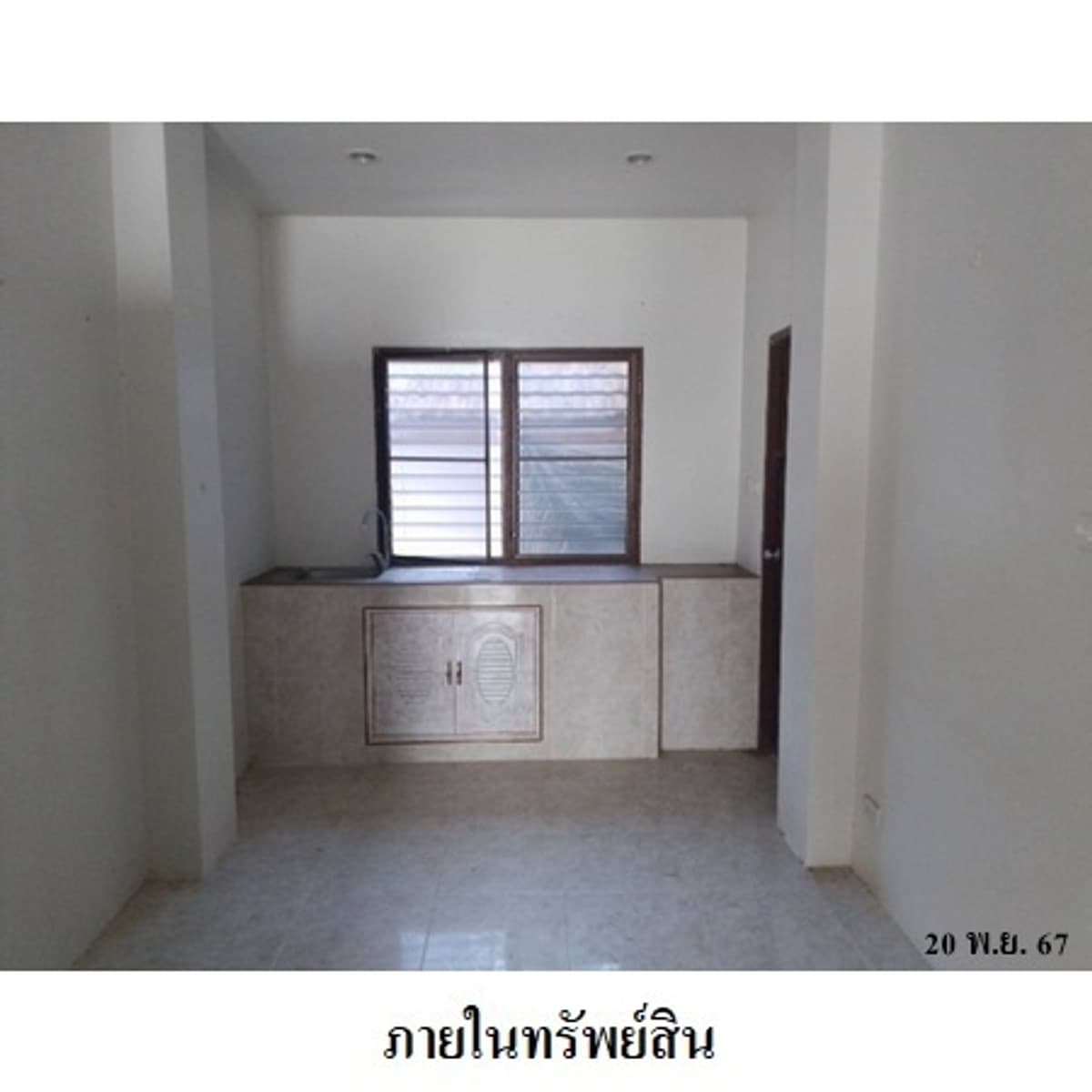 Apartment for sale, Patong, Phuket - image 4