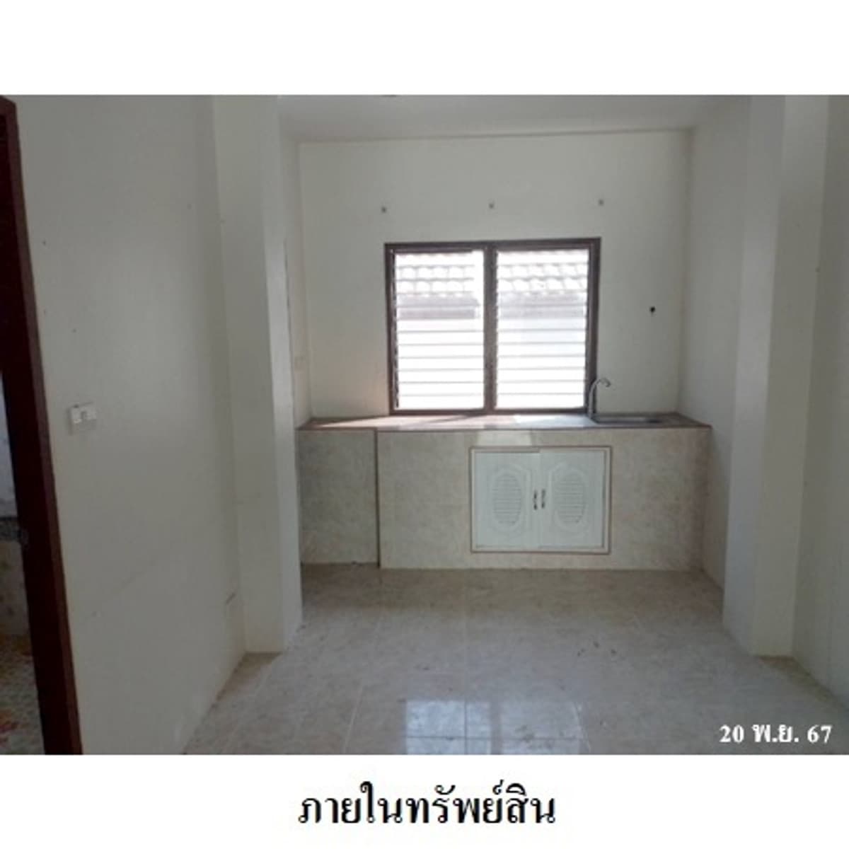 Apartment for sale, Patong, Phuket - image 8