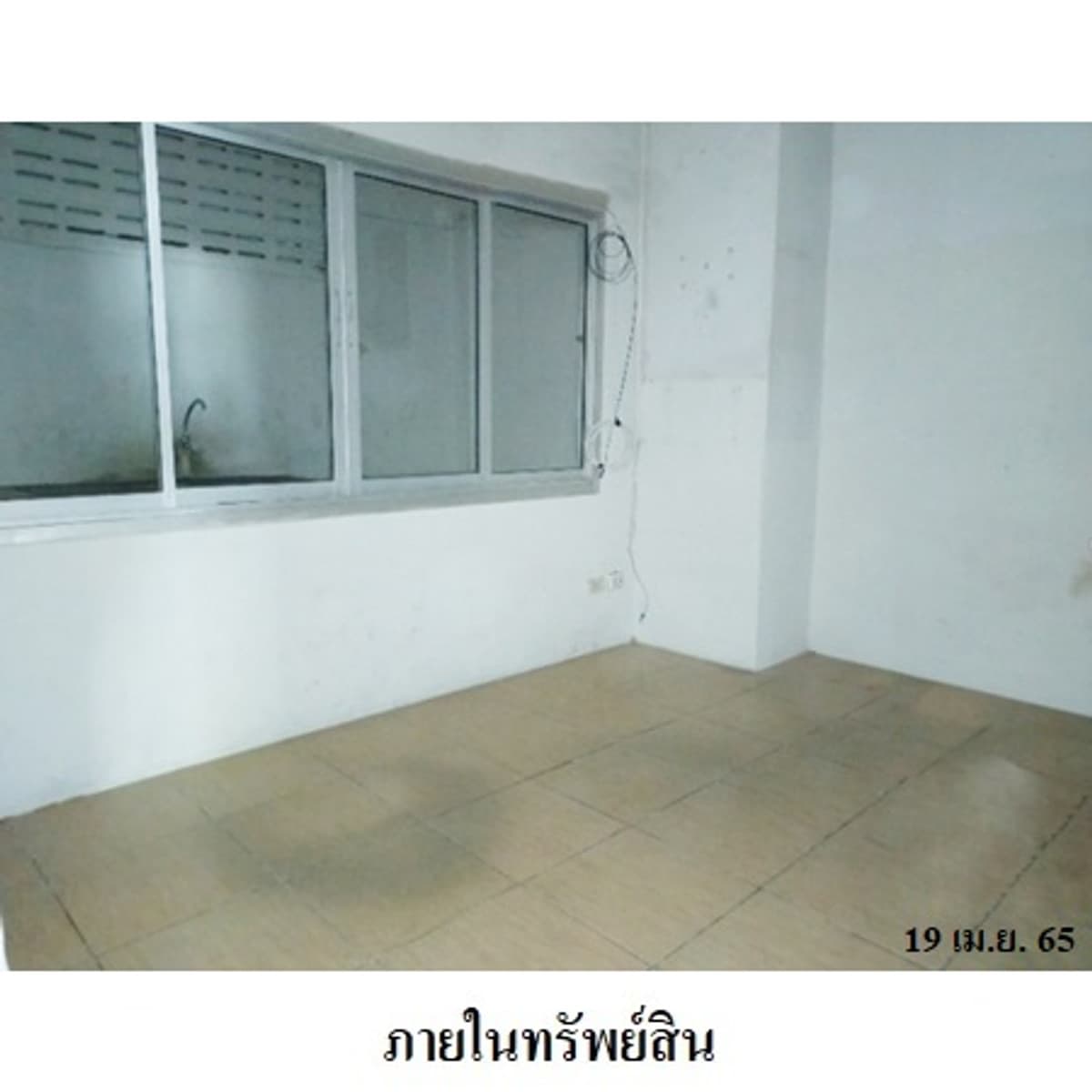 Commercial building for sale, next to the main road, Mueang District, Phuket. - image 5