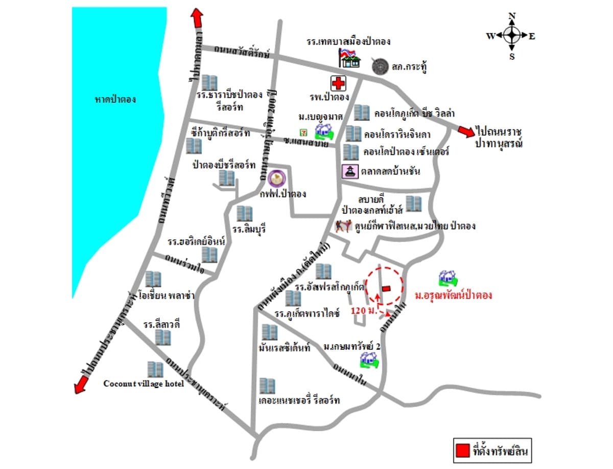 Single house for sale, Patong, Phuket - image 6