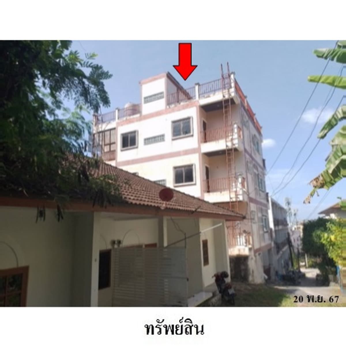 Apartment for sale, Patong, Phuket - image 2