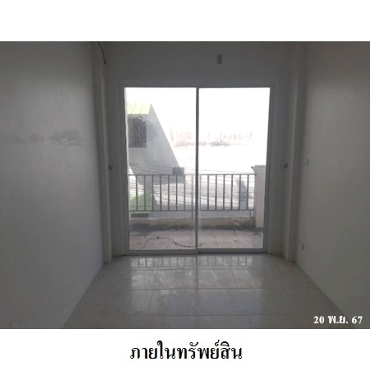 Apartment for sale, Patong, Phuket - image 6