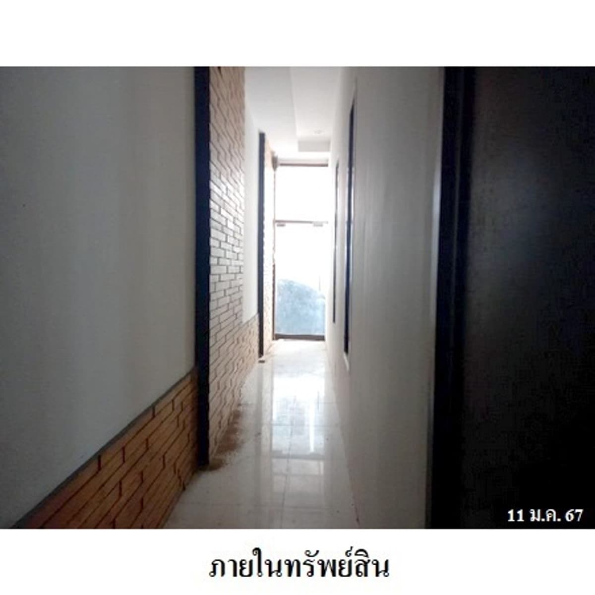 Commercial building for sale, Patong, Phuket - image 6