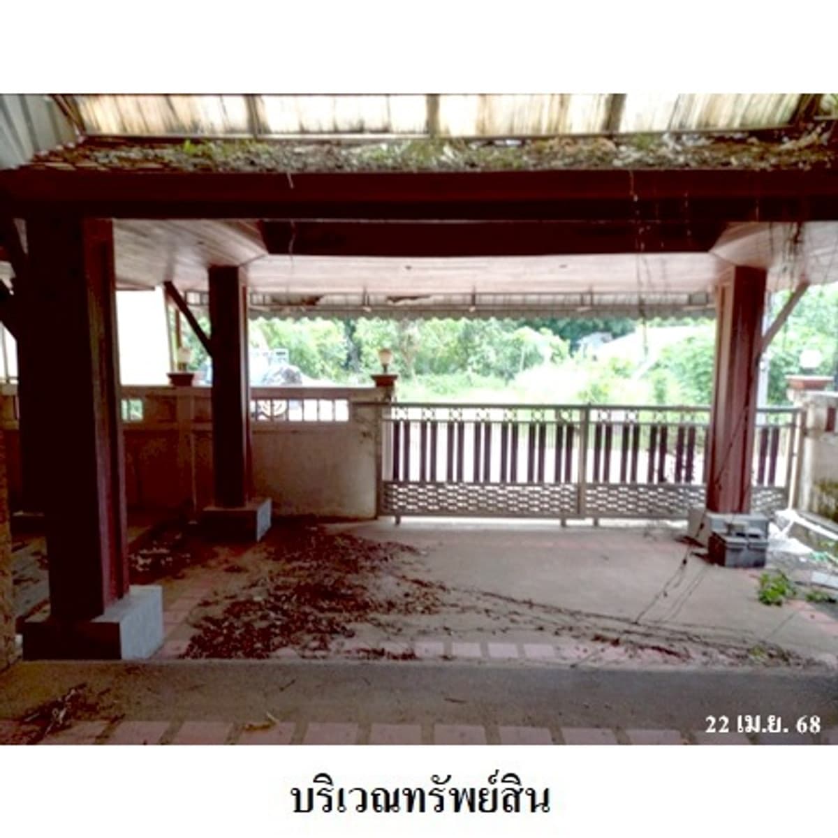 Single house for sale, Thalang, Phuket - image 2