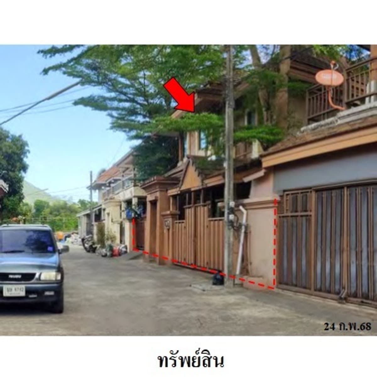 Single house for sale, Patong, Phuket - image 3