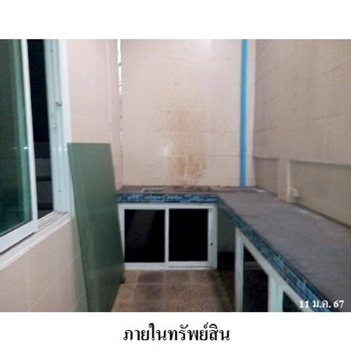 Commercial building for sale, Patong, Phuket - image 8