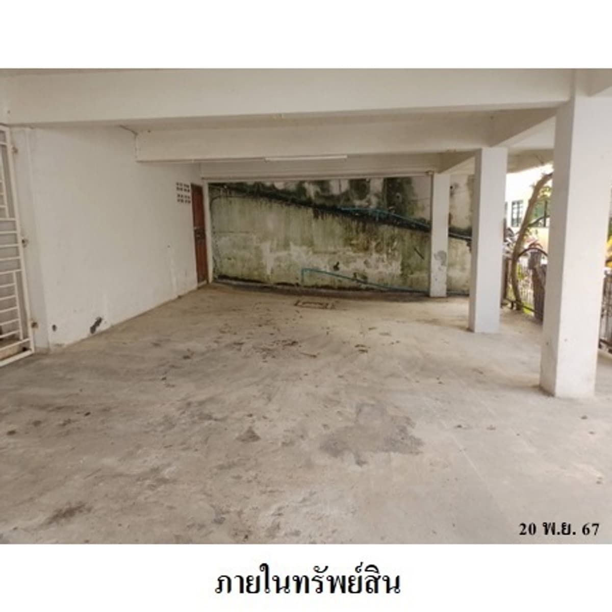 Apartment for sale, Patong, Phuket - image 3