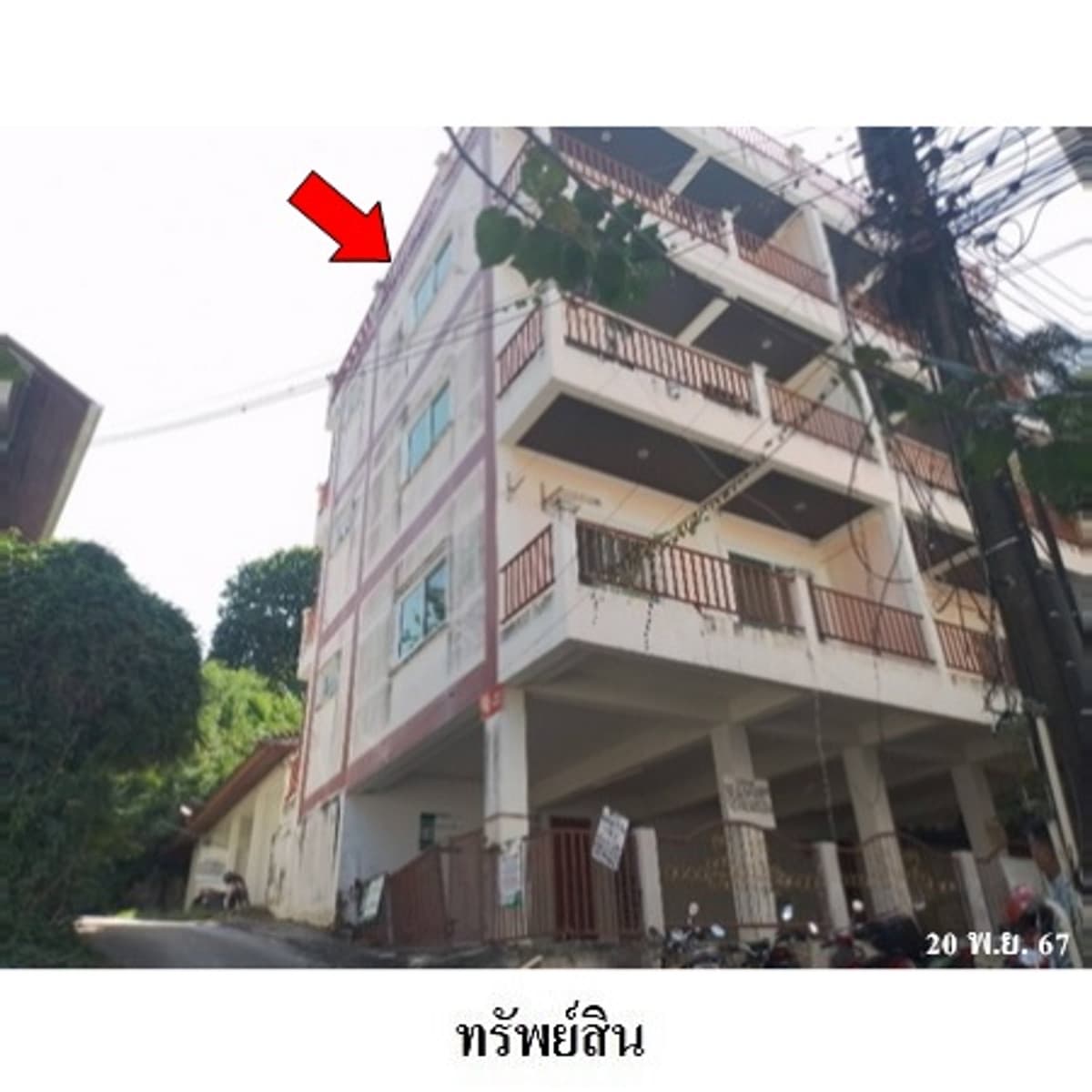 Apartment for sale, Patong, Phuket