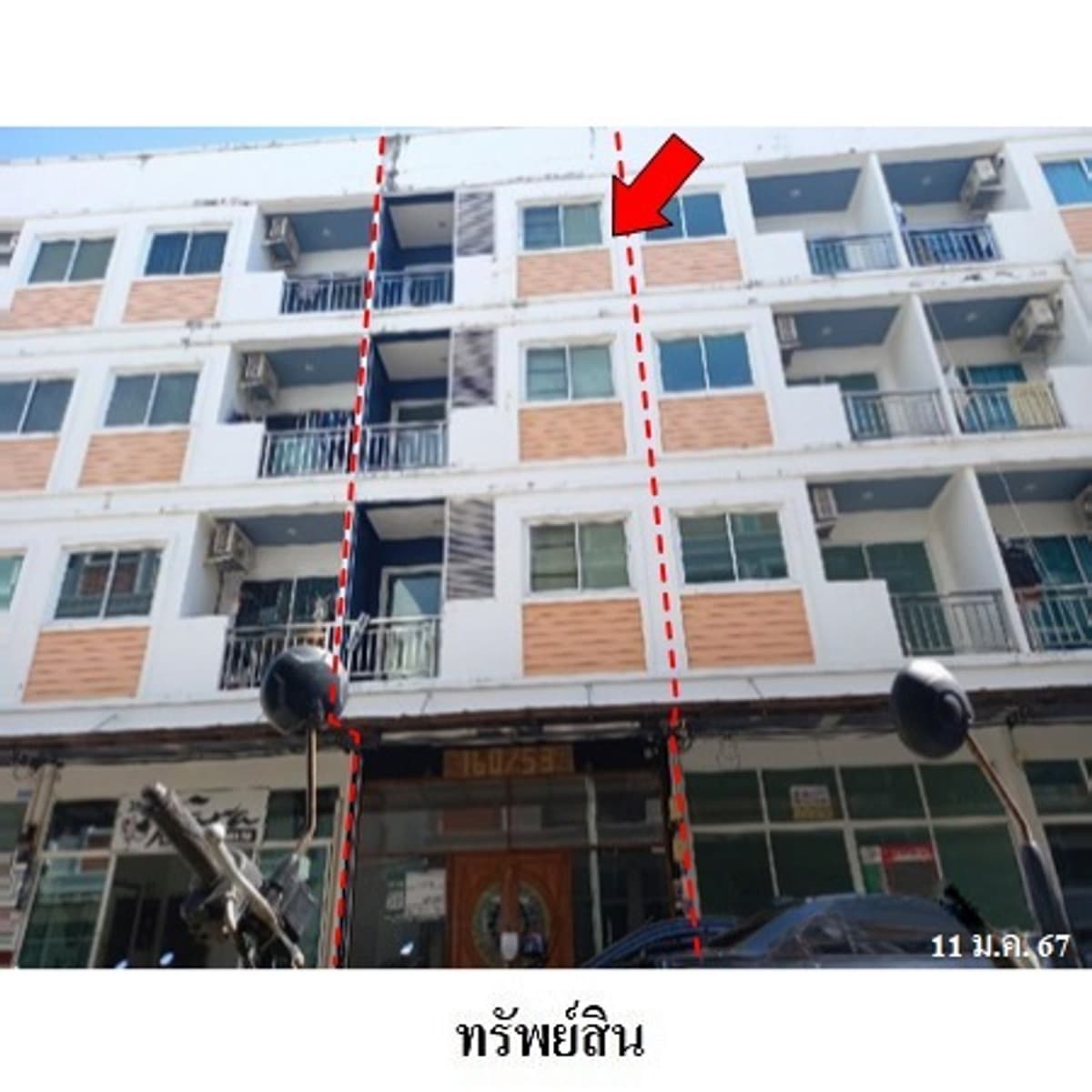 Commercial building for sale, Patong, Phuket - image 3