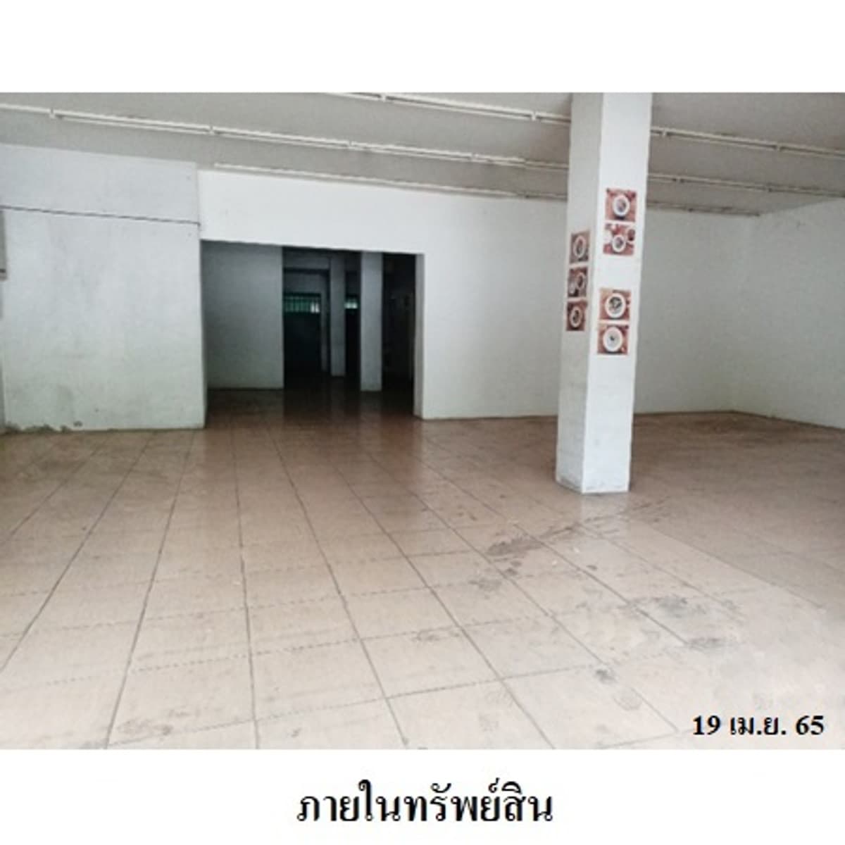 Commercial building for sale, next to the main road, Mueang District, Phuket. - image 2